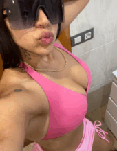 COQUETA Y / VEN CONMIGO