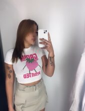 Tamara paraguaya muy guapa en Madrid